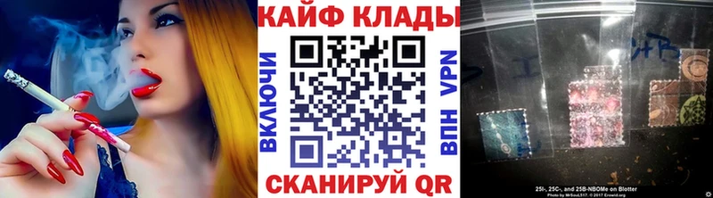 Купить наркотик аптеки Карпинск Метамфетамин A-PVP АМФ Меф мяу мяу COCAIN