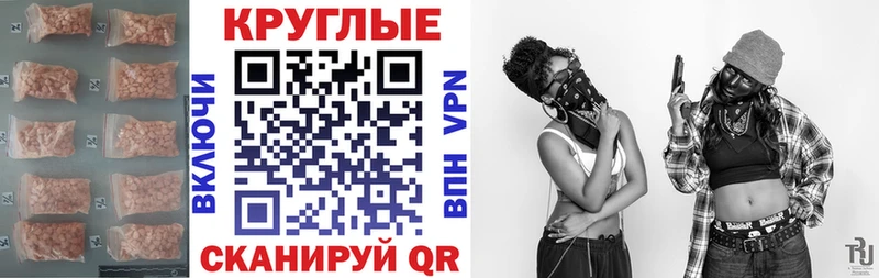 ЭКСТАЗИ VHQ  Карпинск 
