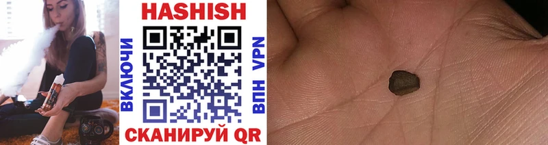 гидра ONION  Карпинск  ГАШИШ hashish 