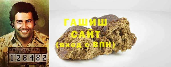 марки lsd Белоозёрский