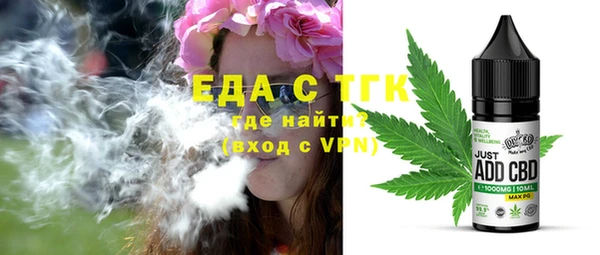 каннабис Баксан