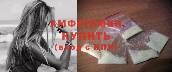 стаф Осташков
