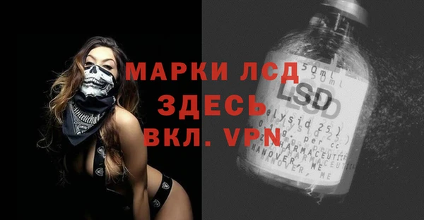 мефедрон Остров