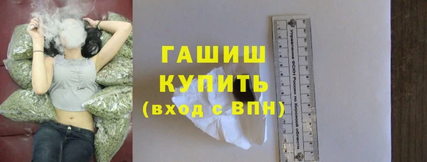 марки lsd Белоозёрский