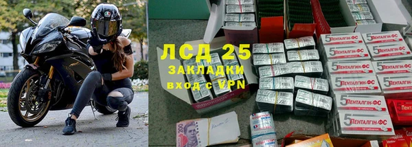 мефедрон Остров