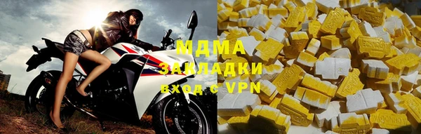 каннабис Баксан