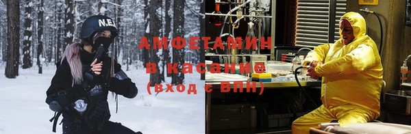 бошки Балахна