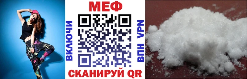 KRAKEN вход Карпинск Меф мяу мяу