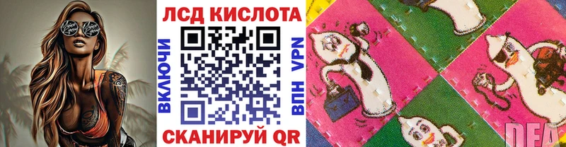 Марки N-bome 1,8мг  Карпинск 