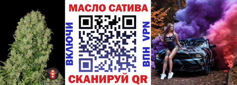Дистиллят ТГК концентрат  даркнет сайт  Карпинск 
