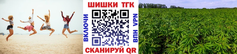 цены наркотик  Карпинск  МАРИХУАНА индика 