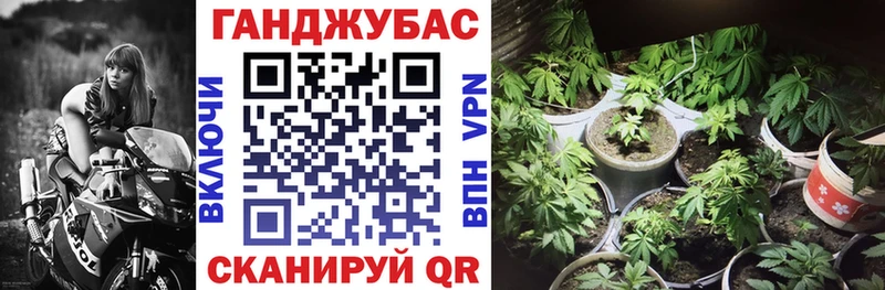 Шишки марихуана OG Kush Карпинск